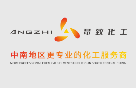 华中地区99.9乙二醇生产厂家批发进口涤纶级送货上门